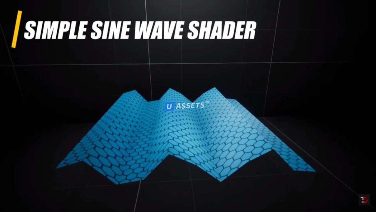 Screenshot #3 - Ultimate 10+ Shaders