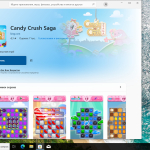 Screenshot #4 - Windows 10 Pro 22H2 Build 19045.6456 Final Октябрь 2025