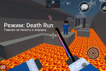 Screenshot #12 - BLOCK STRIKE 7.35.0