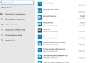 Screenshot #8 - Windows 10 Version 20H2 with Update [19042.804] MSDN 2in1 (x64) by IZUAL