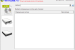 Screenshot #3 - WinToUSB v9.2.0 + Rus - загрузочная флешка