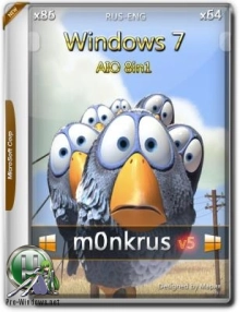 Windows 7 SP1 -8in1- KMS-activation v5 (AIO) 32/64bit