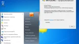 Screenshot #2 - Windows 7 Professional VL SP1 x64 (build 6.1.7601.25984) by ivandubskoj 16.06.2022