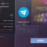 Screenshot #2 - STANDWEEK — ПРИВАТНЫЙ СЕРВЕР STANDOFF 2 2.0