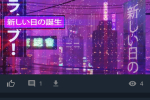 Screenshot #1 - GOLOAD 4.2