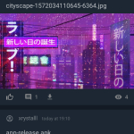 Screenshot #1 - GOLOAD 4.2