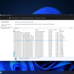 Screenshot #3 - Windows 11 Pro 23h2 22631.3880 без защитника и приложений