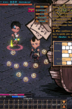 Screenshot #10 - Coins and Wishpalm