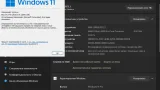 Screenshot #11 - Windows 11 16in1 +/- [x86] Office 2019 by SmokieBlahBlah 2021.10.16