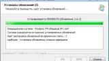 Screenshot #2 - Обновление Windows 7 - UpdatePack7R2 для Windows 7 SP1 и Server 2008 R2 SP1 21.1.15