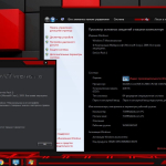 Screenshot #10 - Windows 7 Ultimate 2018 RED GAME Editoin