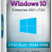 Windows 10 x64 Enterprise 2021 LTSC Full version Октябрь 2025