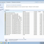 Screenshot #3 - Русская сборка Windows 7 SP1 х86-x64 by g0dl1ke 21.03.10