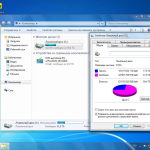 Screenshot #8 - Windows 7 Service Pack 1 Professional Ru x64 with KB5006743 Ноябрь 2021