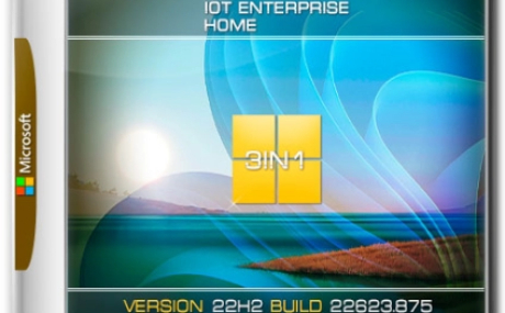 Windows 11 22H2 x64 Rus by OneSmiLe [22623.875]