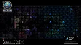 Screenshot #1 - Traveller's Hymn