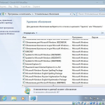 Screenshot #7 - Сборка Windows 7 SP1 4in1 (x86/x64) Elgujakviso Edition (v.03.02.18)