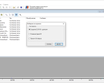 Screenshot #1 - DeepBurner