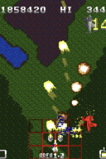 Screenshot #2 - Battle AirForce