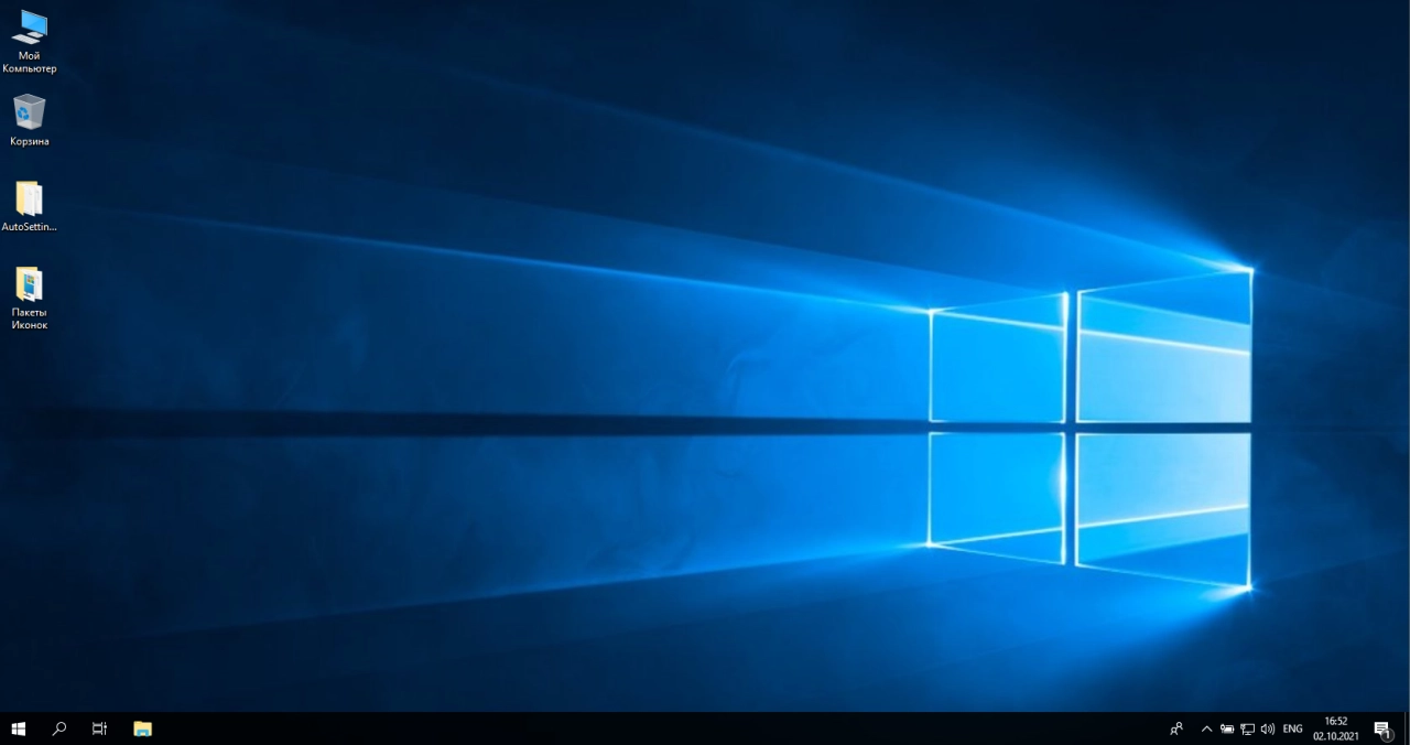 Screenshot #1 - Windows 10 Enterprise LTSC Build 17763.2210 Version 1809 x64 by ArtZak1