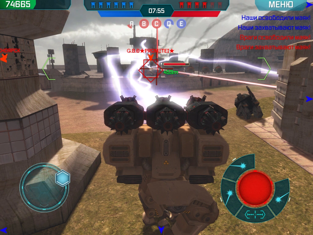 Screenshot #4 - WAR ROBOTS 11.6.1