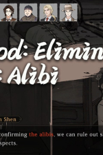 Screenshot #11 - Murders on the Yangtze River