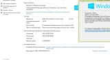 Screenshot #14 - Windows 8.1 (x86/x64) 40in1 +/- Office 2019 SmokieBlahBlah 2022.06.22