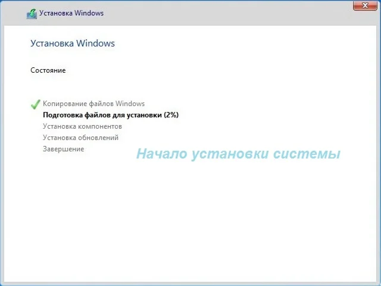 Screenshot #10 - Windows 7 Максимальная Ru x86-x64 w.BootMenu by OVGorskiy 12.2022 1DVD