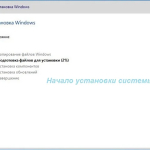 Screenshot #10 - Windows 7 Максимальная Ru x86-x64 w.BootMenu by OVGorskiy 12.2022 1DVD