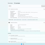 Screenshot #4 - Windows 11 22H2 x64 Rus by OneSmiLe [22623.1325]