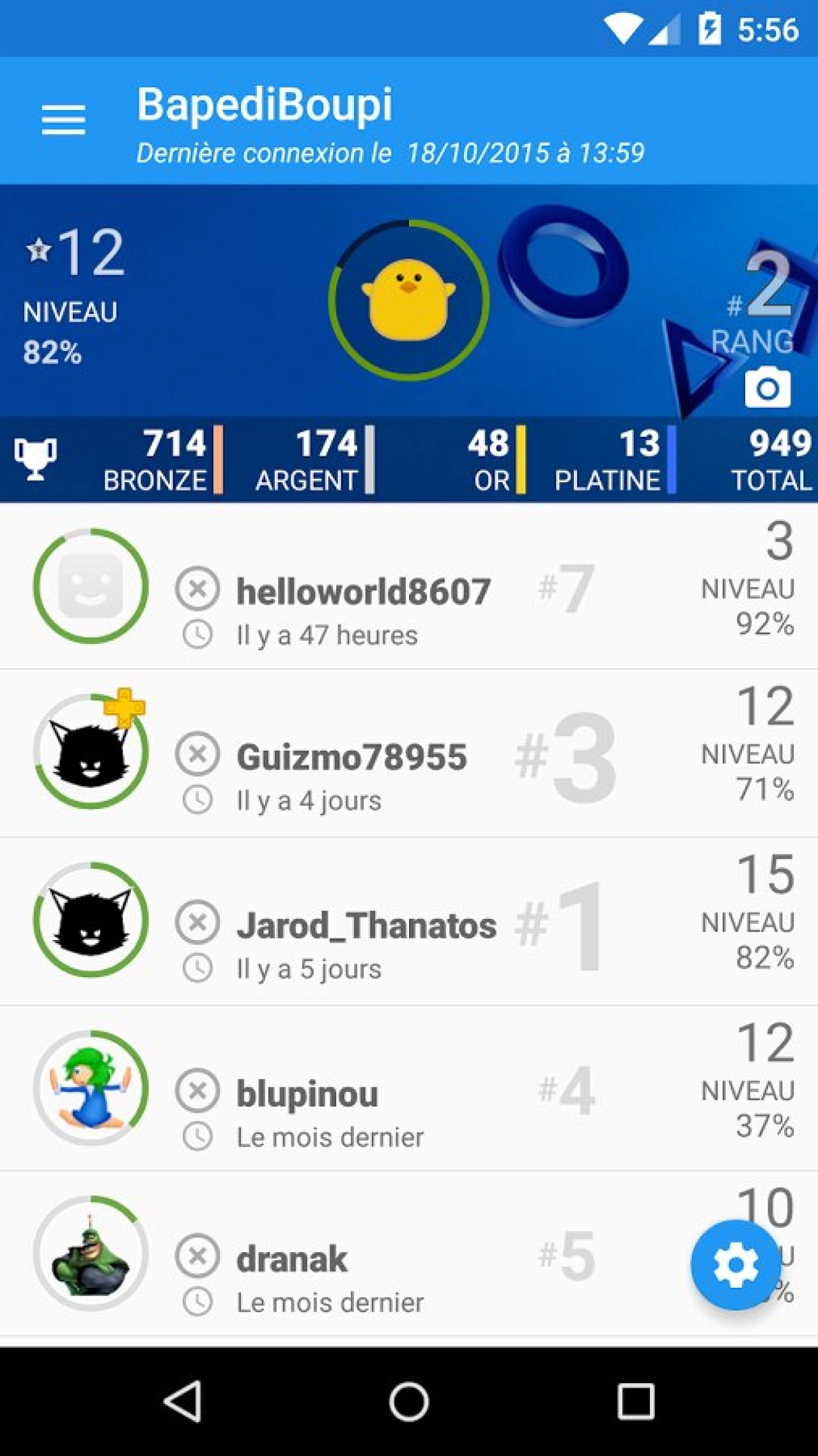 Screenshot #1 - YAPSNAPP 3.6.1