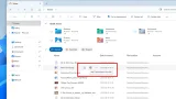 Screenshot #1 - Windows 11 Pro 25H2 Build 26220.5790 Dev