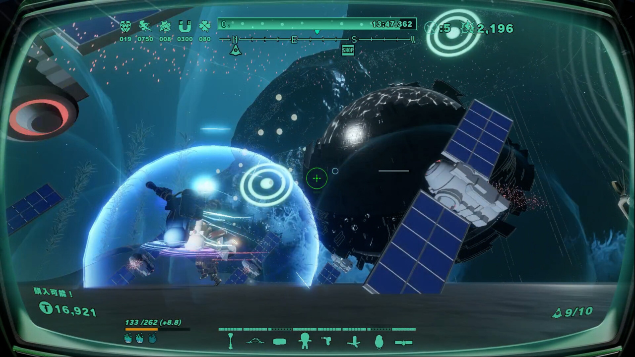 Screenshot #7 - Mythical Concept STARNAUT