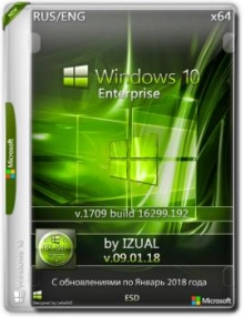 Windows 10 Enterprise 1709 (16299.192) x64 by IZUAL