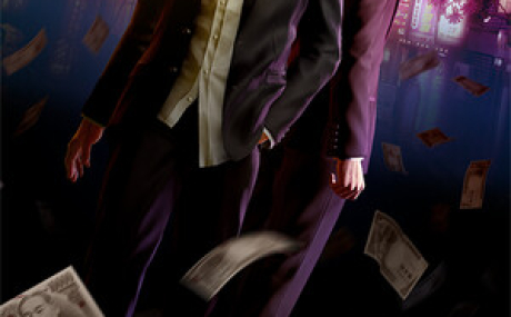 Yakuza 0 Director's Cut