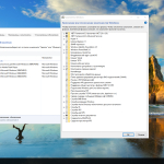 Screenshot #20 - Windows 10 Enterprise LTSB 2016 v1607 (x86/x64) by LeX_6000 [18.02.2018]