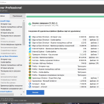 Screenshot #1 - CCleaner 6.18.10838 Free / Pro / Business / Technician Edition RePack by elchupacabra