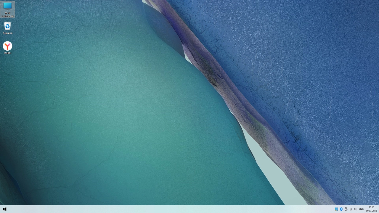 Screenshot #1 - Windows 10 Русская Lite 22H2 Build 19045.5555 by Den