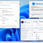 Screenshot #4 - Windows 11 Pro VL x64 23H2 Русская by OVGorskiy 03.2024