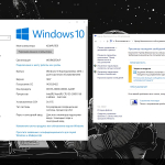 Screenshot #7 - Windows 10 для слабых ПК LTSB 1607 14393.8422 by Revision