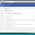 Screenshot #6 - Windows 7 Ultimate BLUE FX GAMER'S EDITION by Morhior