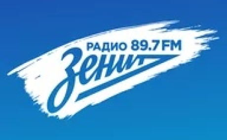 РАДИО ЗЕНИТ ФМ 1.32