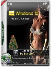 Windows 10 Pro DVD Release by StartSoft 40-41-42 (x86-x64)