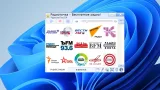 Screenshot #2 - Радиоточка Плюс 23.4 + Portable
