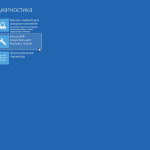 Screenshot #8 - Win10.LTSC.OptimaMod.x86-x64.Rus-Eng.Activated.v3 by m0nkrus