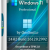 Windows 11 Pro Русская by OneSmiLe 24H2 build 26120.2992