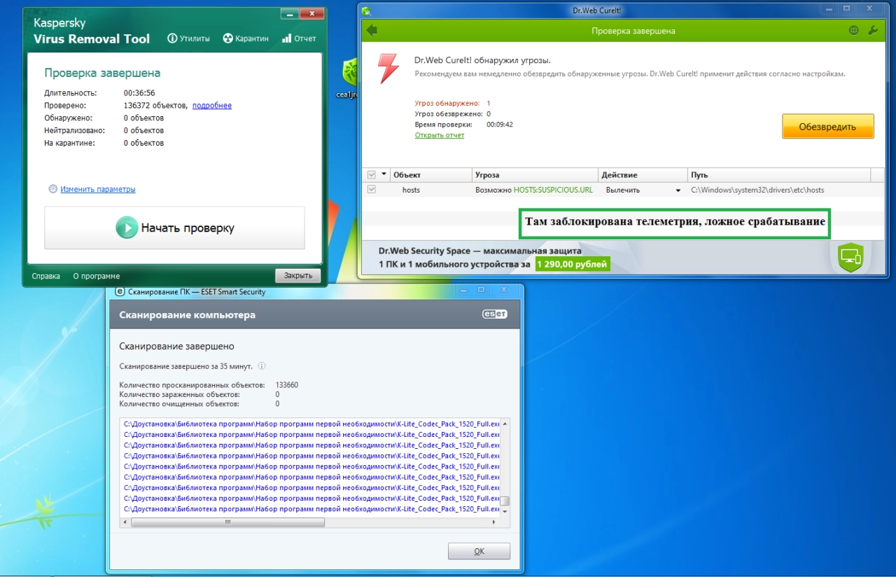 Screenshot #8 - Windows 10 PRO 22H2 19045.3324 by umbrella