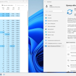 Screenshot #2 - Windows 11 Pro 23H2 22631.4037 (x64) by IZUAL