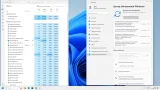 Screenshot #2 - Windows 11 Pro 23H2 22631.4037 (x64) by IZUAL