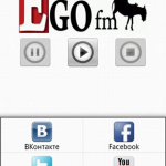 Screenshot #1 - РАДИО ЭГО ФМ 1.10